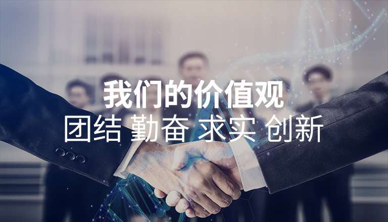 乐鱼官方端网站登录入口-乐鱼(中国)